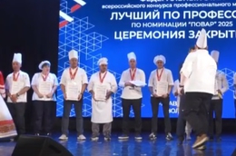фото: скриншот видео