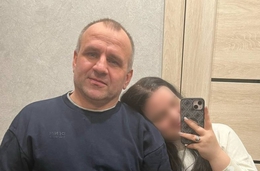 фото: УМВД Екатеринбурга фото: УМВД Екатеринбурга