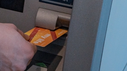 фото: УБРиР 