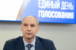 фото: официальный telegram-канал Дениса Паслера фото: официальный telegram-канал Дениса Паслера