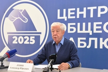 Специалисты Центра общественного наблюдения Свердловской области в дни голосования обработали свыше 15,6 тысячи сообщений