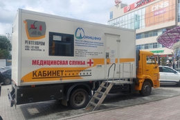 фото: ДИП