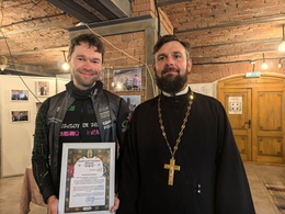 фото: пресс-служба Алексея Вихарева фото: пресс-служба Алексея Вихарева