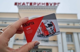 фото: СвЖД