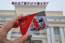 Абонементная пригородная карта пассажира СвЖД дополнительно стала работать как ЕКАРТА
