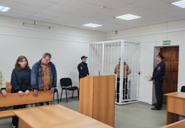 Фото: Серовский районный суд Фото: Серовский районный суд