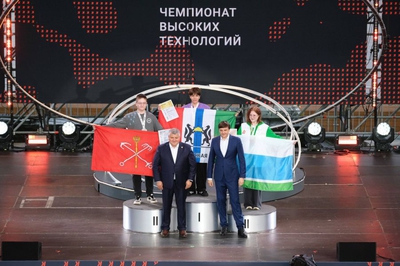 Школьница из Екатеринбурга стала призером Чемпионата высоких технологий