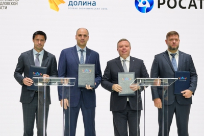 Денис Паслер подписал соглашение о строительстве завода по производству углеродного волокна на Среднем Урале