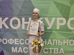 фото: ДИП