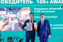 Два проекта из Екатеринбурга получили градостроительный «Оскар»