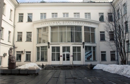 фото: ВКонтакте 