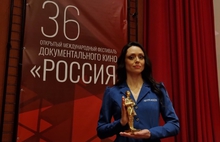 Почта России доставит пять наград победителям Фестиваля документального кино «РОССИЯ»