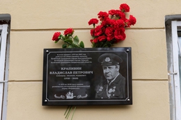 фото: официальный портал Екатеринбурга фото: официальный портал Екатеринбурга