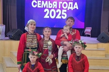 Свердловская семья Денисовых стала победителем Всероссийского конкурса «Семья года»