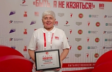 Педагог из Нижнего Тагила стала победителем Всероссийского конкурса наставников «Быть, а не казаться»