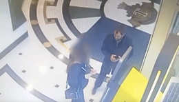 фото: Отделение по связям со СМИ УМВД России по Екатеринбургу фото: Отделение по связям со СМИ УМВД России по Екатеринбургу