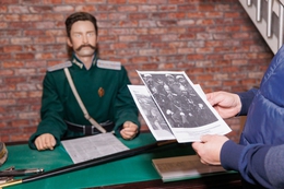 фото: Фонд святой Екатерины фото: Фонд святой Екатерины