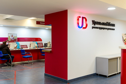 фото: УБРиР 