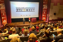 Дни национального кино пройдут в Свердловской области на 71 площадке Дни национального кино пройдут в Свердловской области на 71 площадке