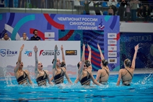 Более 300 спортсменов примут участие в чемпионате и первенстве УрФО по синхронному плаванию Более 300 спортсменов примут участие в чемпионате и первенстве УрФО по синхронному плаванию