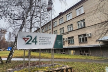 Свердловские врачи успешно прооперировали 41-летнего пациента с инфарктом и аномально крупной артерией Свердловские врачи успешно прооперировали 41-летнего пациента с инфарктом и аномально крупной артерией