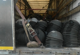 фото: Уральское таможенное управление