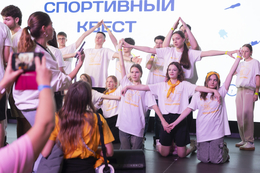 фото: Благотворительный фонд «Синара» 