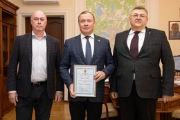 фото: официальный портал Екатеринбурга фото: официальный портал Екатеринбурга