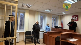 фото: прокуратура Свердловской области