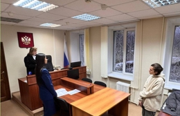 фото: прокуратура Свердловской области фото: прокуратура Свердловской области