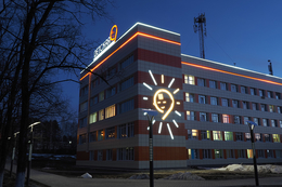 фото: Благотворительный фонд «Дети России» 