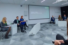 На форуме «Города России: технологии лидерства» «Ростелеком» обозначил новые подходы к развитию территорий