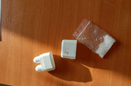 фото: УТ МВД России по УрФО