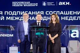 фото: Ростелеком Урал фото: Ростелеком Урал