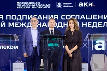 АКИ, «Ростелеком» и фонд «Сколково» выберут перспективные проекты в сфере видеоигр