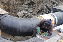 фото: Т Плюс фото: Т Плюс