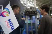 УрФУ получит 200 млн рублей на радиофармпрепараты и кибербезопасность