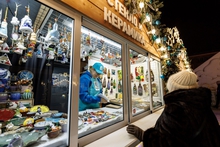 В Екатеринбурге утвержден перечень ярмарок на 2026 год В Екатеринбурге утвержден перечень ярмарок на 2026 год