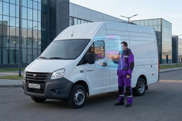 фото: Ростелеком фото: Ростелеком