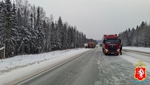 На трассе «Пермь-Екатеринбург» из-за аварии затруднено движение в направлении Перми