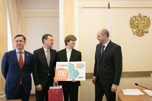 Клиент УБРиР получил 700-тысячную карту «Уралочка»