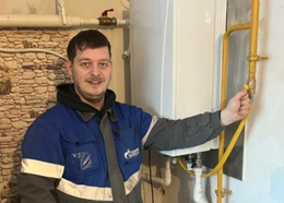 Фото: АО «Газпром газораспределение Екатеринбург»