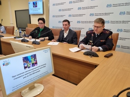 Фото: Госавтоинспекция Свердловской области