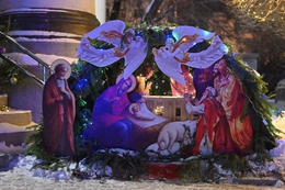 фото: Фонд святой Екатерины