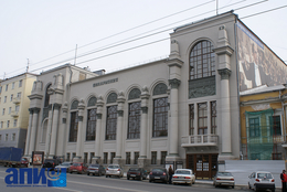 фото: АПИ Урал