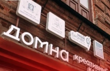 В креативном кластере «Домна» в 2026 году представят свои проекты 11 свердловских художников В креативном кластере «Домна» в 2026 году представят свои проекты 11 свердловских художников