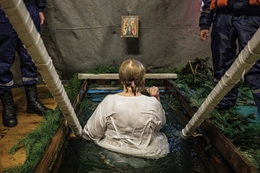 фото: официальный портал Екатеринбурга