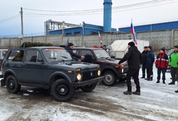 фото: Уральское таможенное управление