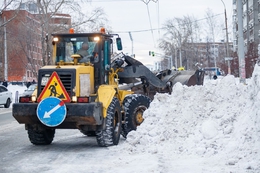фото: официальный портал Екатеринбурга