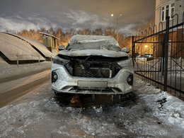 фото: УМВД России по Екатеринбургу